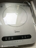 美的（Midea）电磁炉电陶炉 家用2200W大功率 电磁灶火锅炉爆炒定时电磁炉 二级能效国家补贴C22-Micca709 实拍图