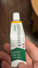 【原研好药】派瑞松 曲安奈德益康唑乳膏软膏15g正品皮炎湿疹过敏止痒水泡脚气 手足癣体癣股癣花斑癣 甲沟炎 实拍图