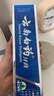 云南白药牙膏经典系列套装 清新口气护龈改善牙龈问题留兰香型180*3家庭装 实拍图