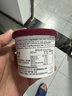 哈根达斯（Haagen-Dazs）经典夏威夷果仁口味冰淇淋 100ml/杯 雪糕 实拍图
