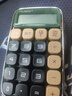 得力（deli）机械按键计算器 桌面/手持时尚圆点按键计算器 办公用品 NS043绿色 实拍图
