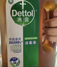 滴露消毒液衣物除菌液洗衣消毒水1.8L杀菌除螨家居衣物消毒除菌松木香 实拍图