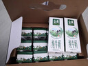伊利金典纯牛奶整箱 250ml*16盒 3.6g乳蛋白 礼盒装 实拍图