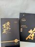 七春 黑茶安化黑茶赠茶刀2016年金花茯砖茶1kg熟茶 茶叶礼盒送老丈人 实拍图