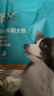力狼（LILANG）狗粮 e族金毛拉布拉多比熊中大型通用型宠物主粮成犬粮20kg40斤 实拍图