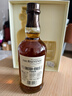 苏格兰百富（The Balvenie）12年苏格兰单一麦芽威士忌 洋酒限定礼盒700ml 双桶陈酿 礼物送礼 实拍图