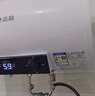 志高（CHIGO）热水器电家用洗澡储水式出水断电大容量速热电热水器安全节能租房卫生间用 普通款2000W+双防电墙+上门安装 80升(4人) 实拍图