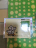晨光（M&G）文具本味横线便利贴标签贴大号粘性强学生错题便签贴纸n次记事贴便签本76*101mmYS-411考试必备 实拍图