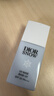 迪奥DIOR雪晶灵防晒妆前乳(亮肤蓝)30mlSPF50+++防晒霜生日礼物送女友 实拍图