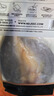 三都港 醇香黄鱼鲞350g/2条装 三去黄鱼食材 生鲜鱼类 实拍图
