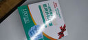 海氏海诺一次性医用外科口罩 灭菌级口罩医用独立包装一只一袋 防尘100只 实拍图