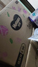 好奇（Huggies）铂金装小桃裤纸尿裤NB84片(5kg以下)尿不湿【透爽散热】 实拍图