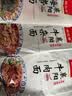 解放桥湖北襄阳解放桥牛肉面牛杂面海带豆腐面碱水面挂面速食方便面袋装 海带面5袋（169.8克*5袋） 实拍图