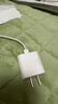 Apple/苹果 20W USB-C充电器  type-c充电器苹果手机充电器原装手机快充头 苹果17手机充电器 实拍图