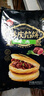 思念酥皮牛肉馅饼880g8片装 早餐半成品食品早点早饭面点生鲜 实拍图