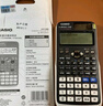 卡西欧（CASIO）【超级爆款】 FX-991CNX中文函数科学计算器物理化学生物竞赛大学生考研 实拍图