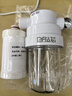 钻芯 电热水器前置过滤器花洒沐浴净水器家用净化器洗衣机水龙头美肤花洒淋浴滤水器 实拍图