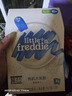小皮（Little Freddie）有机高铁大米粉5口味160g*6盒 宝宝辅食婴儿营养米粉米糊6个月 实拍图
