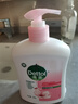 滴露（Dettol）洗手液消毒抑菌滋润500g+500g补充装儿童家庭护手替换 实拍图