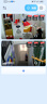为实监控摄像头手机远程监控器夜视无线家用室外室内录像360度无死角高清4G免流量费双镜头家庭看家 高清夜视彩色画面+全功能全配件 无存储内存 实拍图