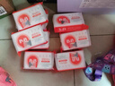 保宁（B&B）婴幼儿尿布洗衣皂儿童洗内衣内裤肥皂宝宝专用香皂【200g*4块】 实拍图