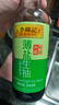 李锦记 薄盐系列 薄盐生抽500ml【减盐 一级】0添加防腐剂 酱油 实拍图