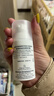 雅漾（Avene）【樊振东同款】控油抗痘精华露30ml*2 C位精华油敏肌细致收缩毛孔 实拍图