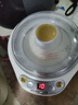 小熊（Bear） 酸奶机 家用全自动米酒机不锈钢内胆酸奶发酵 陶瓷4分杯 SNJ-B10K1 实拍图