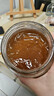 全南 蜂蜜柚子茶980g 蜜炼果酱VC水果茶冷热冲饮冲调饮品节日礼品 实拍图