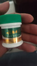 纯春堂云南本草脚气喷剂止痒脱皮脚臭汗真菌感染水泡脚药包丫烂抑菌膏 实拍图