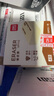 得力（deli）12块4B自动铅笔橡皮擦 美术中考高考绘图橡皮柔软易擦少屑学生开学文具礼物 实拍图