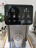 美的（Midea）小魔方pro电热水瓶电水瓶饮水机 烧水壶电热水壶316L 风冷保温恒温一体0塑料可拆国家补贴31FPro 实拍图