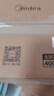 美的（Midea）电热水壶0涂层烧水壶母婴级316L不锈钢内胆价保11.11 1500W快速加自动断电1.7升容量MK-HJ1705-PRO 实拍图