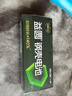 益圆7号20粒 南孚旗下碳性电池适用遥控器/体脂秤/血压计/计算器/无线鼠标等【单件包邮】 实拍图