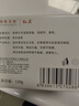 红卫香皂羊脂皂肥皂手工皂嫩肤润颜净皂无添加洗手洗澡香皂男女士通用 羊脂皂 120g 1块 1块装 实拍图