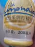 优丽果意大利进口柠檬汁200ml 含维生素C烘培蛋糕冲饮去腥调酒调味汁 实拍图