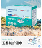 卫朴（WIPE WIPE）防护湿巾 单片装60枚入 室内户外防护湿巾 防叮咬湿纸巾 实拍图