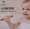 马博士婴儿牙胶小月龄磨牙胶棒安抚胶硅胶玩具防吃手牙咬胶 兔子橙色 实拍图