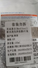 美迪惠尔全新升级 款水润光泽面膜5片补水保湿改善暗沉熬夜肌礼物出游必备 实拍图