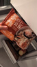 一条狗 虾仁云吞小馄饨147.4g*2包 24只 生鲜面点 早点速食 早餐半成品 实拍图