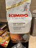 KIMBO 竞宝意大利进口阿拉比卡咖啡豆 意式浓缩精选黑咖啡豆金标1kg 金标1000g 实拍图