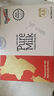 纽仕兰 草饲4.0g蛋白质全脂纯牛奶  新西兰进口牛奶礼盒  250ml*10盒 实拍图