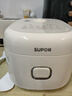 苏泊尔（SUPOR）小电饭煲2-3人3升陶瓷不粘内胆家用电煮锅煲汤煮粥锅智能预约多功能一锅多用微压电饭锅SF30FC0076 实拍图