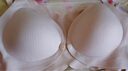都市丽人文胸孕妇内衣怀孕期哺乳喂奶防走光产后前开扣无钢圈上托胸罩粉肤 实拍图