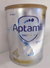 爱他美（Aptamil）白金澳洲版 儿童配方奶粉 4段(36个月以上) 900g 澳洲白金 实拍图