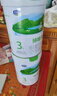 君乐宝（JUNLEBAO）奶粉3段臻唯爱幼儿配方宝宝羊奶粉800g/罐 实拍图