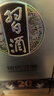 习酒 银质 （二十周年庆版） 酱香型高度白酒  纯粮酒 贵州 53度 500mL 2瓶 实拍图