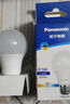 松下（Panasonic）LED灯泡节能灯泡 家用照明灯LED灯源灯具E27螺口 7瓦6500K球泡 实拍图