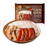 正大 食品  加热即食  便当 快餐方便餐早餐 广式秘制猪肘饭445g 实拍图