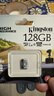 金士顿（Kingston）128GB 读速95MB/s U1 A1 switch内存卡 行车记录仪&家庭监控摄像专用 TF（MicroSD）存储卡 实拍图
